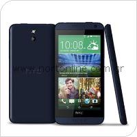 Mobile Phone HTC Desire 610