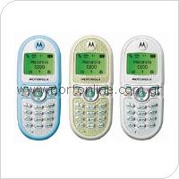 Κινητό Τηλέφωνο Motorola C200