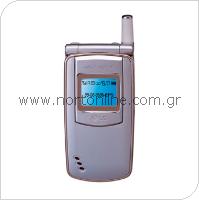 Mobile Phone LG W7020