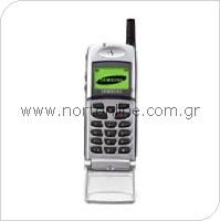 Κινητό Τηλέφωνο Samsung SGH-2100