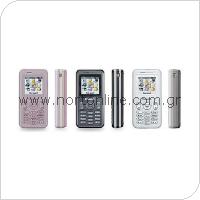 Mobile Phone Panasonic A200