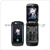 Mobile Phone Motorola RAZR Maxx