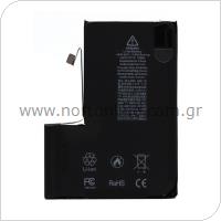 Battery Apple iPhone 12 Pro Max (OEM, Supreme Quality)
