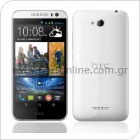 Mobile Phone HTC One (E8)