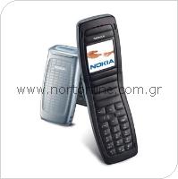 Mobile Phone Nokia 2652