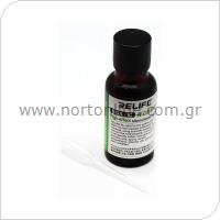 Liquid Glue Remover from PCB and IC Relife RL-039 20ml