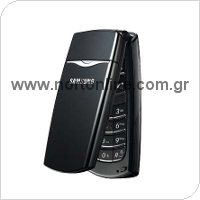 Mobile Phone Samsung X210