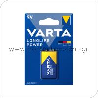 Μπαταρία Alkaline Varta Longlife Power 6LP3146 9V (1 τεμ.)