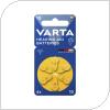 Μπαταρία Ακουστικών Βαρηκοΐας Varta 10 (6 τεμ.)