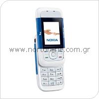 Κινητό Τηλέφωνο Nokia 5200