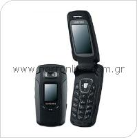 Mobile Phone Samsung S500i