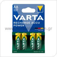 Μπαταρία Επαναφορτιζόμενη Varta AA 2600mAh NiMH Power (4 τεμ.)