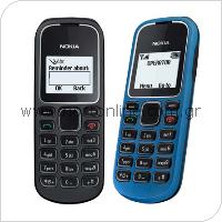 Κινητό Τηλέφωνο Nokia 1280