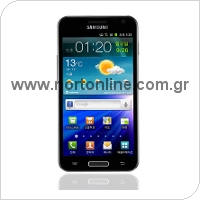 Mobile Phone Samsung E120S Galaxy S II HD LTE