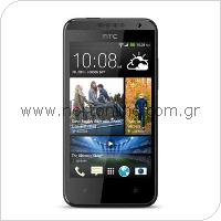 Mobile Phone HTC Desire 300