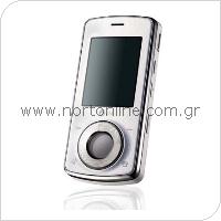 Mobile Phone LG KM710