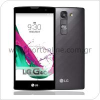 Κινητό Τηλέφωνο LG H525N G4c