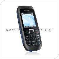 Mobile Phone Nokia 1616