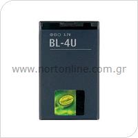 Μπαταρία Nokia BL-4U Asha 311 (OEM)
