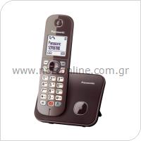 Ασύρματο Τηλέφωνο Panasonic KX-TG6851 Καφέ