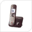 Ασύρματο Τηλέφωνο Panasonic KX-TG6851 Καφέ