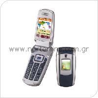 Mobile Phone Samsung E700