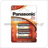 Battery Alkaline Pro Power Panasonic C LR14 (2 pcs.)