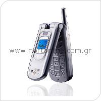 Mobile Phone LG U8330