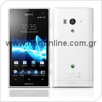 Mobile Phone Sony Xperia acro S