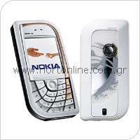 Mobile Phone Nokia 7610