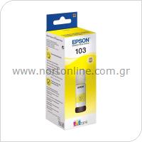 Μελάνι Epson Inkjet No.103 C13T00S44A Κίτρινο
