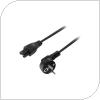 Power Cord Akyga AK-NB-01A IEC C5 250V/50Hz for Notebooks 1.5m Black (Bulk)