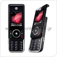 Mobile Phone Motorola ZN200