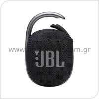 Φορητό Ηχείο Bluetooth JBL CLIP 4 5W Μαύρο