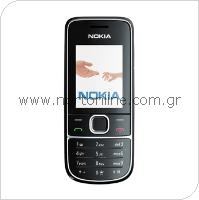 Κινητό Τηλέφωνο Nokia 2700 Classic