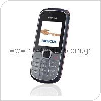 Mobile Phone Nokia 1662