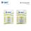 Επιτραπέζιο Stand Battery GSC 28x48x18cm 9 Θέσεων με Μπαταρίες (93 blisters)