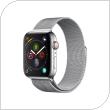 Strap Devia Milanese Loop Apple Watch (42/ 44/ 45/ 49mm) Elegant Silver