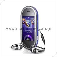Κινητό Τηλέφωνο Samsung M7600 Beat DJ
