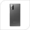 Καπάκι Μπαταρίας Samsung N980F Galaxy Note 20 Γκρι (Original)