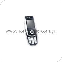 Mobile Phone Samsung E880