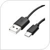 Καλώδιο USB 2.0 Samsung EP-DG950CBE USB A σε USB C 1.2m Μαύρο (Ασυσκεύαστο)