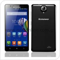 Mobile Phone Lenovo A536