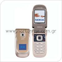 Mobile Phone Nokia 2760