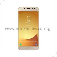Κινητό Τηλέφωνο Samsung J730F Galaxy J7 (2017) (Dual SIM)