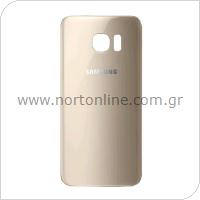 Battery Cover Samsung G930 Galaxy S7 Gold (OEM)