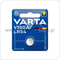 Battery Alkaline Varta 10GA LR54/LR1130 1.5V (1 pc)