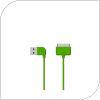 Καλώδιο Σύνδεσης USB 2.0 Osungo USB A σε Apple 30-pin 1m Πράσινο