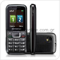 Κινητό Τηλέφωνο Motorola WX294 (Dual SIM)