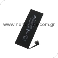 Battery Apple iPhone 5S (OEM)